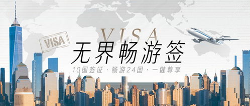 樂高樂園閃耀申城，埃爾奧拉點亮全球 一周旅行新風向