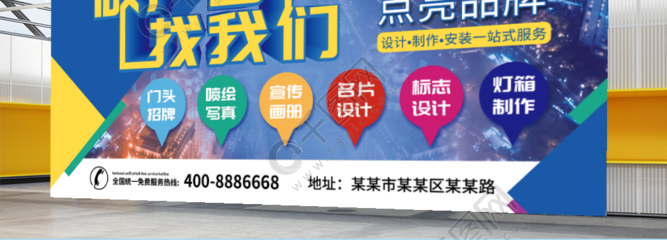 設(shè)計·印刷·代理一體化 創(chuàng)新服務(wù)贏未來