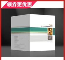 產(chǎn)品圖片 助力代理高效推廣的強力工具