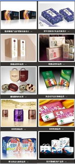 鎮(zhèn)江深度廣告設(shè)計(jì) 重塑產(chǎn)品包裝創(chuàng)意，驅(qū)動(dòng)品牌價(jià)值增長(zhǎng)