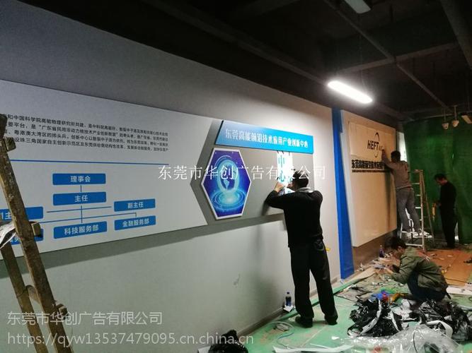 工廠形象設計與展廳文化墻整合服務 打造制造企業的立體品牌名片