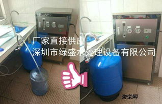東莞直飲水設(shè)備 為品質(zhì)生活注入健康活力